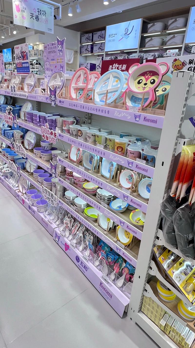 如何选择合适的超市或百货店——以如皋百货店为例