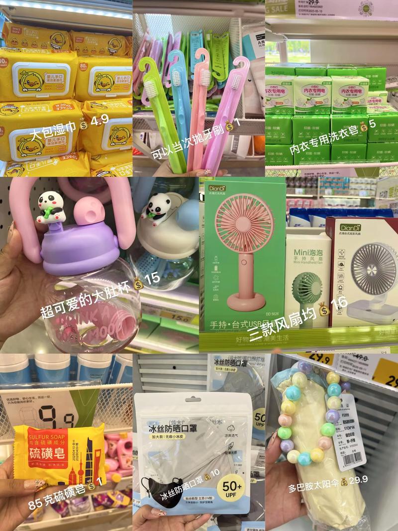 清洁用品选购指南:新手也能轻松搞定