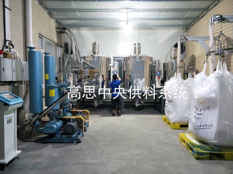 如皋百货店:你的购物首选地