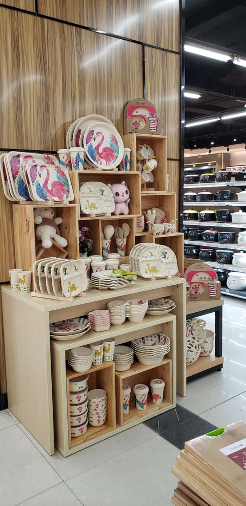 家居用品零售工具推荐:哪个平台更适合你?