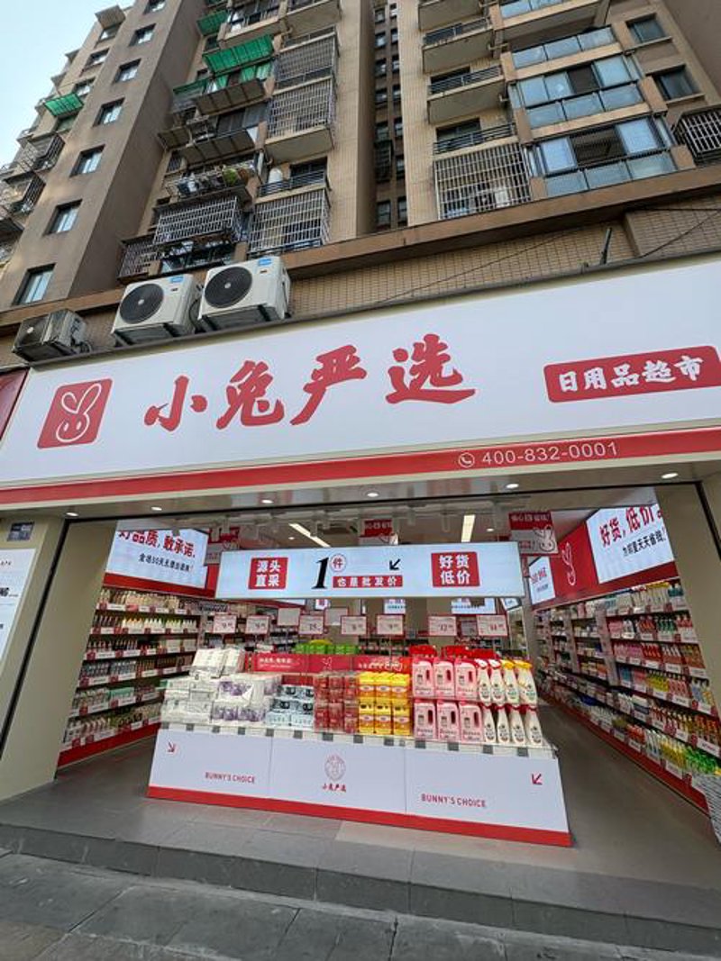 为什么你的厨房用品总是乱糟糟?——从专业视角分析如何整顿