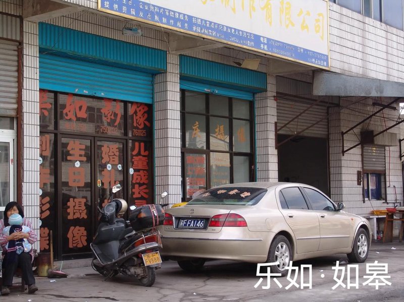 清洁用品,你真的了解多少?
