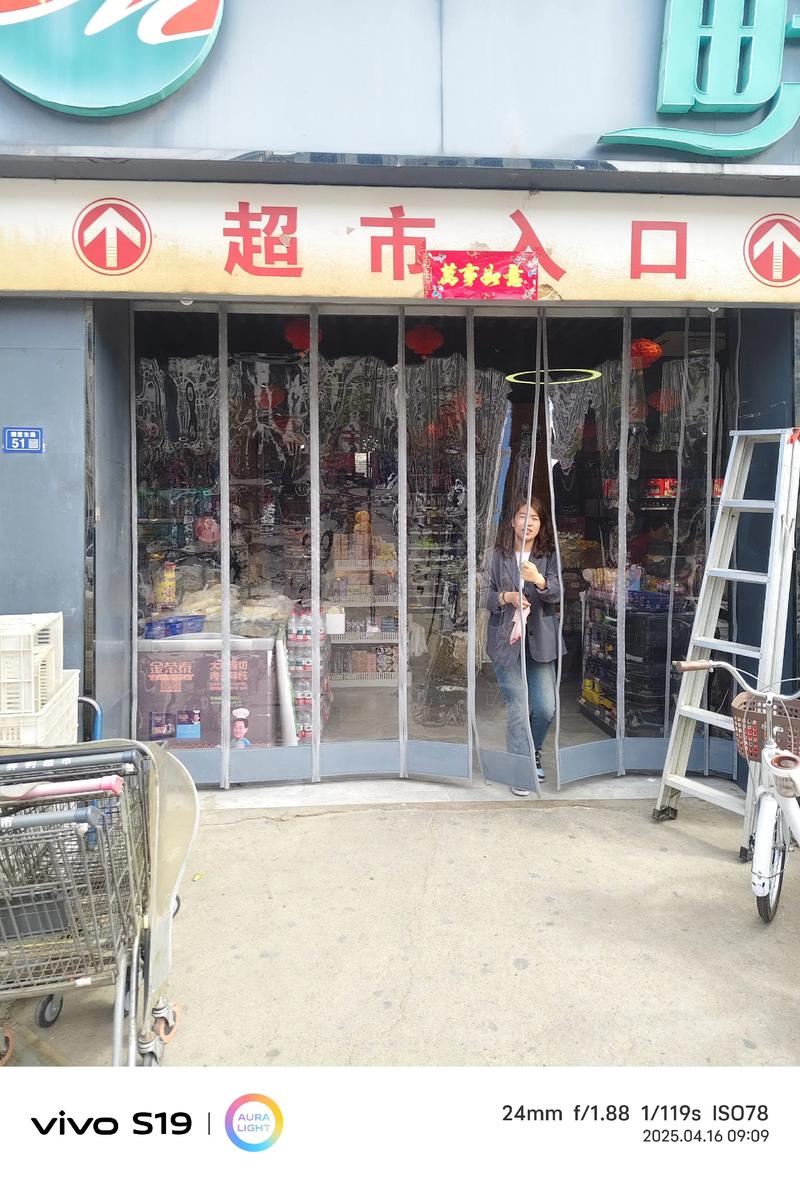 清洁用品:从天然到化学,哪种更环保?